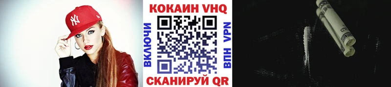 Где продают наркотики Каменск-Уральский Кетамин  Меф мяу мяу  Бошки Шишки  Кокаин 