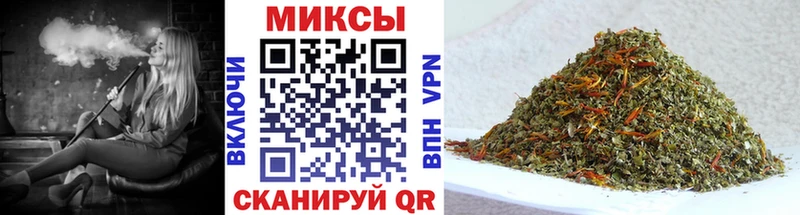 магазин продажи   Каменск-Уральский  Бутират оксана 