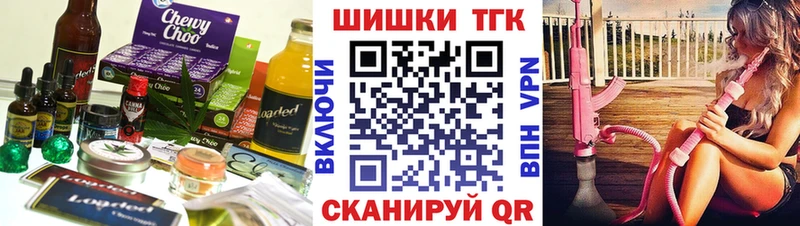 цены наркотик  Каменск-Уральский  Cannafood конопля 
