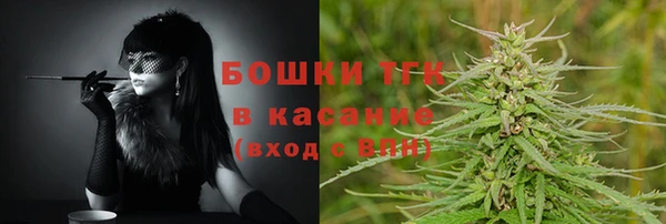MDMA Premium VHQ Бугульма