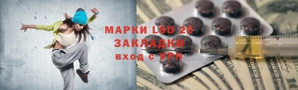 MDMA Premium VHQ Бугульма
