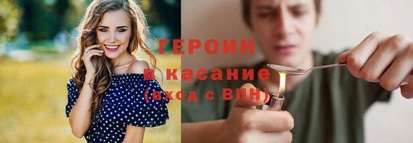 ECSTASY Бронницы