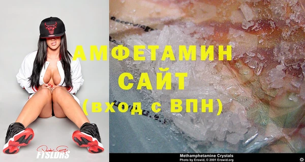 индика Верхнеуральск