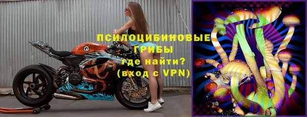 MDMA Premium VHQ Бугульма