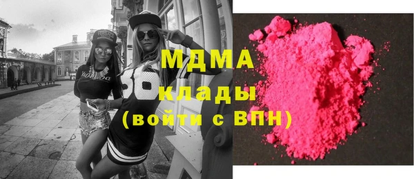 индика Верхнеуральск