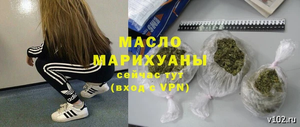 ECSTASY Бронницы
