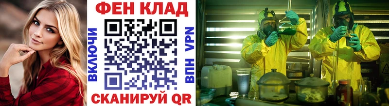 Первитин винт  Каменск-Уральский 