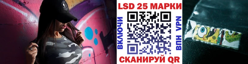 Марки N-bome 1500мкг  Каменск-Уральский 