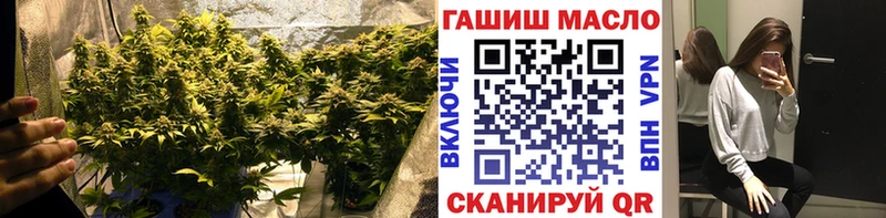ТГК вейп Каменск-Уральский